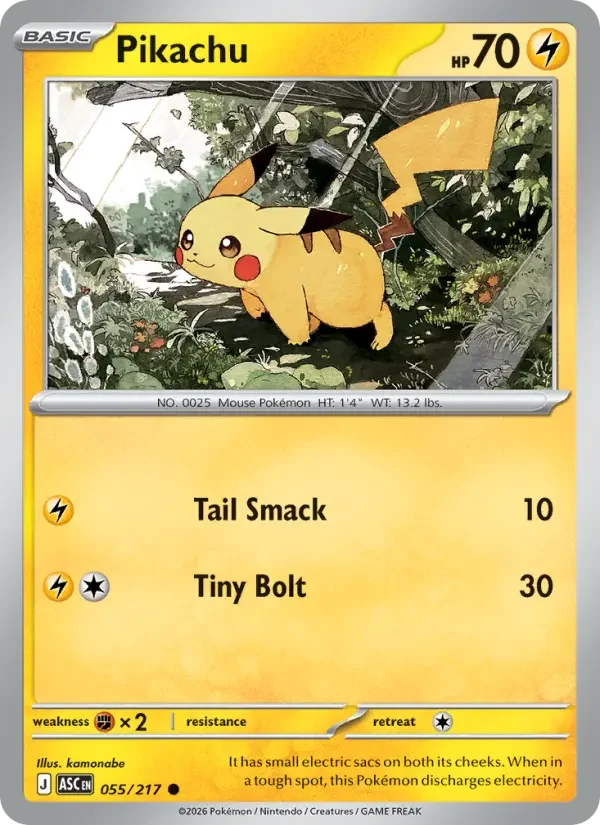 Pikachu
